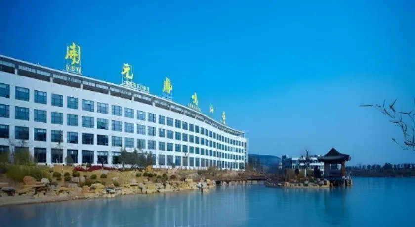 New Century Hotel Zaozhuang Fengming