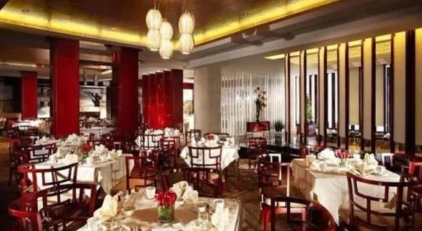 New Century Hotel Zaozhuang Fengming