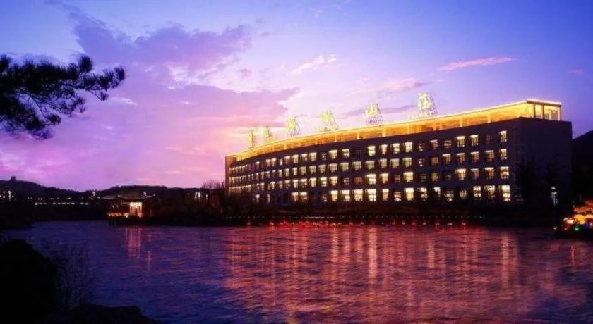 New Century Hotel Zaozhuang Fengming