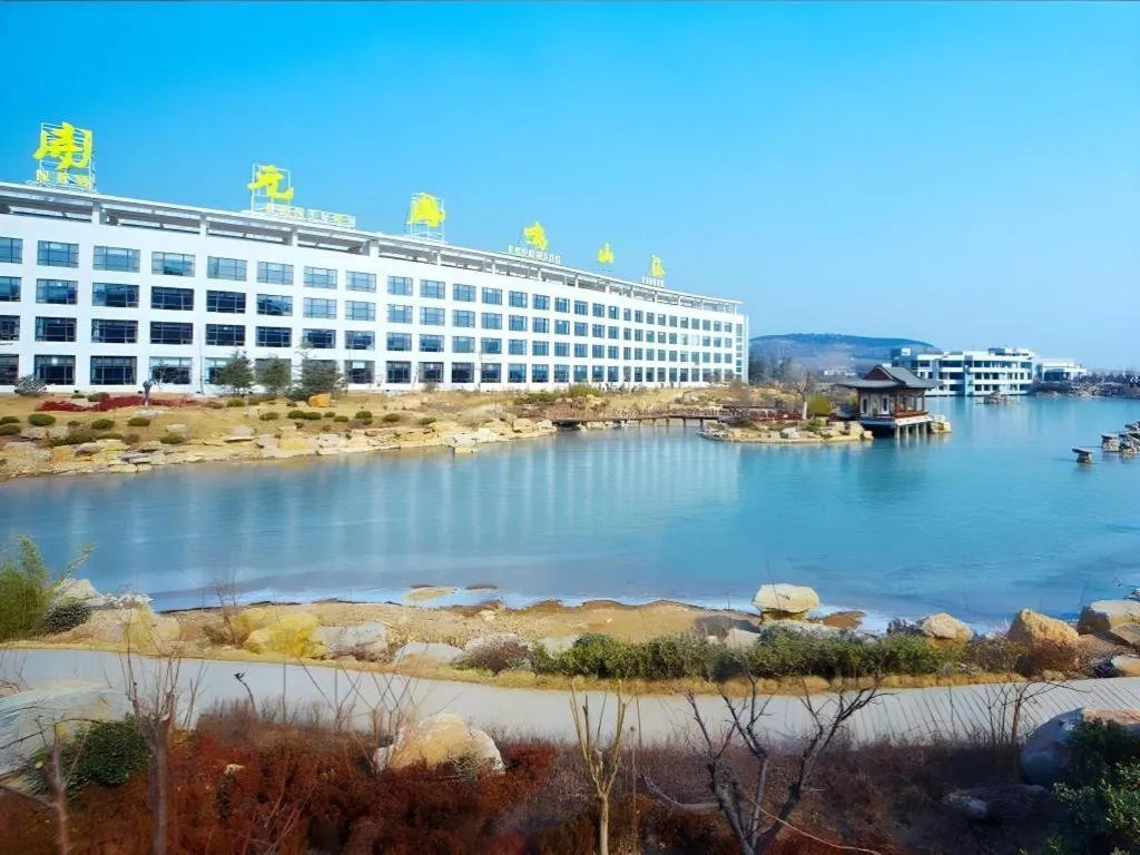 New Century Hotel Zaozhuang Fengming