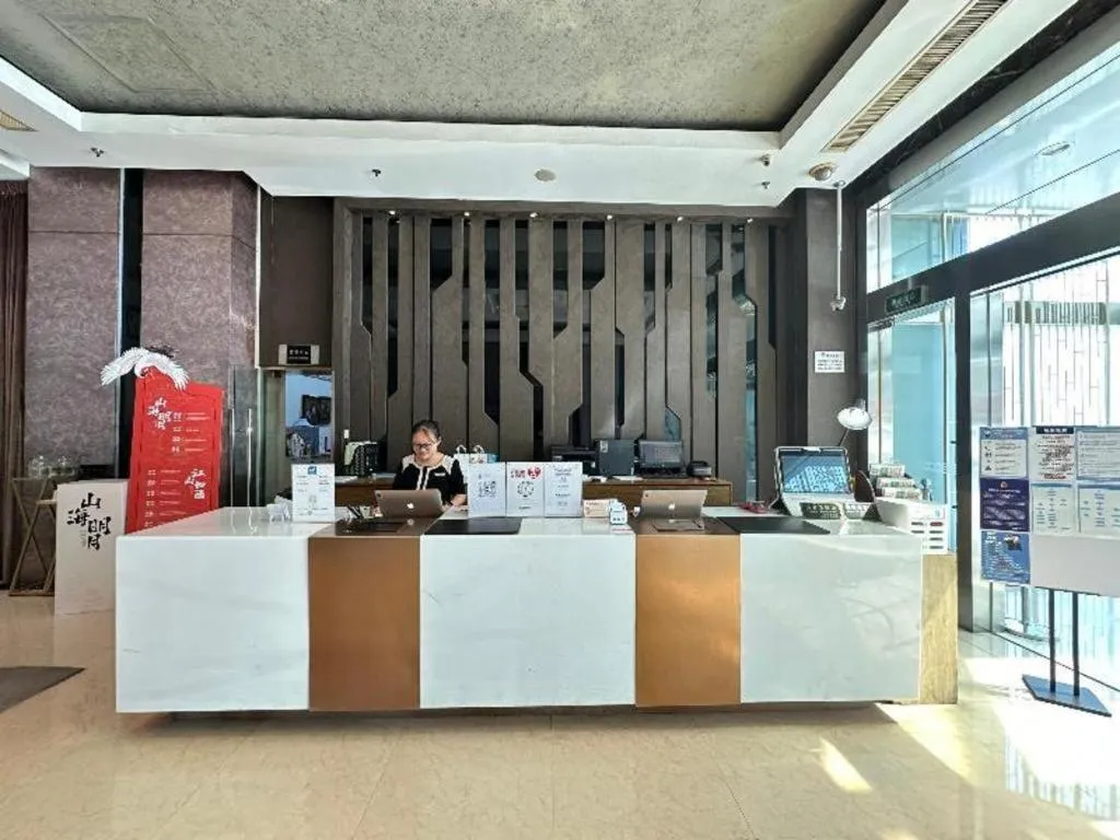 Kingtown Hotel Hongqiao Shanghai