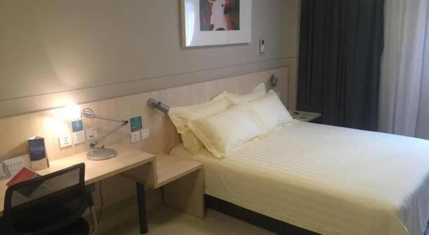 Jinjiang Inn Jiangyin Sports Center Chengjiang Middle Road