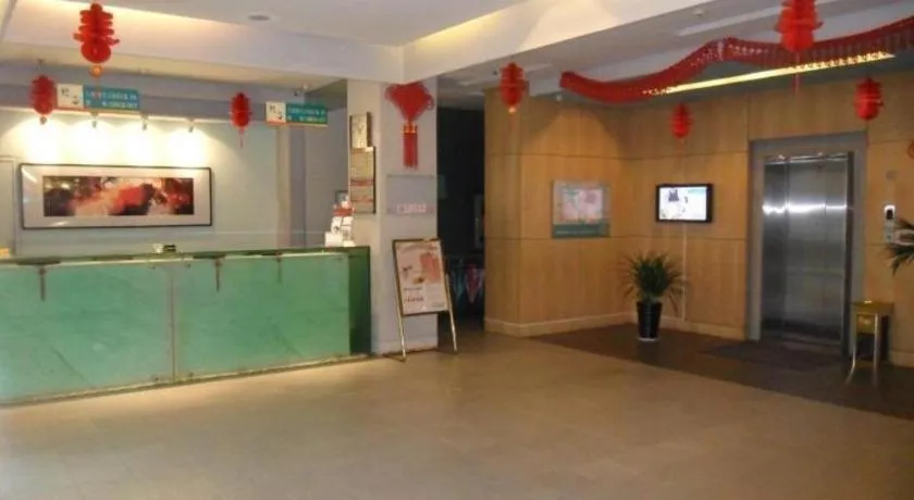 Jinjiang Inn Jiangyin Sports Center Chengjiang Middle Road