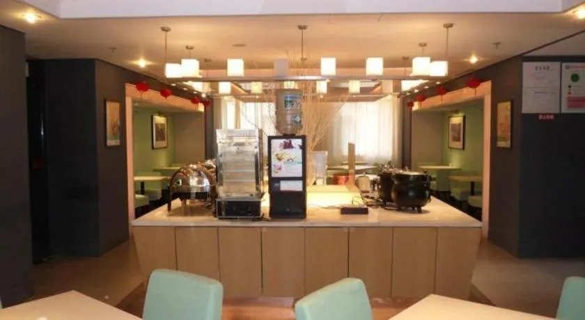 Jinjiang Inn Jiangyin Sports Center Chengjiang Middle Road