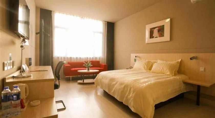 Jinjiang Inn Jiangyin Sports Center Chengjiang Middle Road