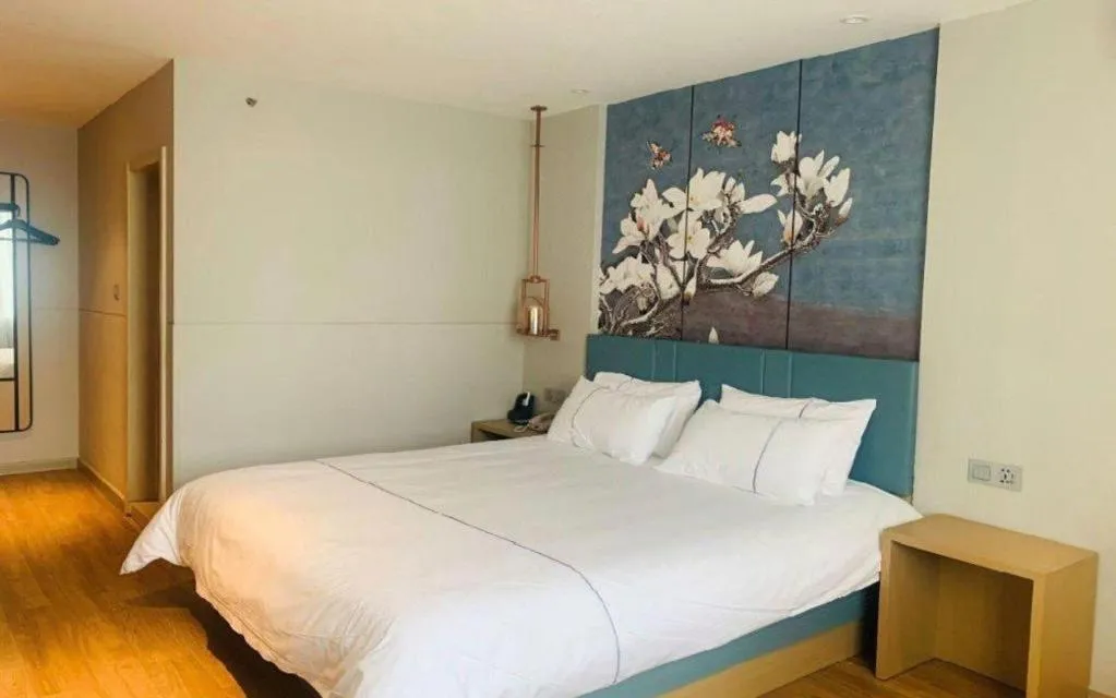 Bed in Magnotel Business Xuzhou Jinying Sudi Road Metro Station