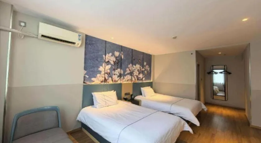 Bed in Magnotel Business Xuzhou Jinying Sudi Road Metro Station