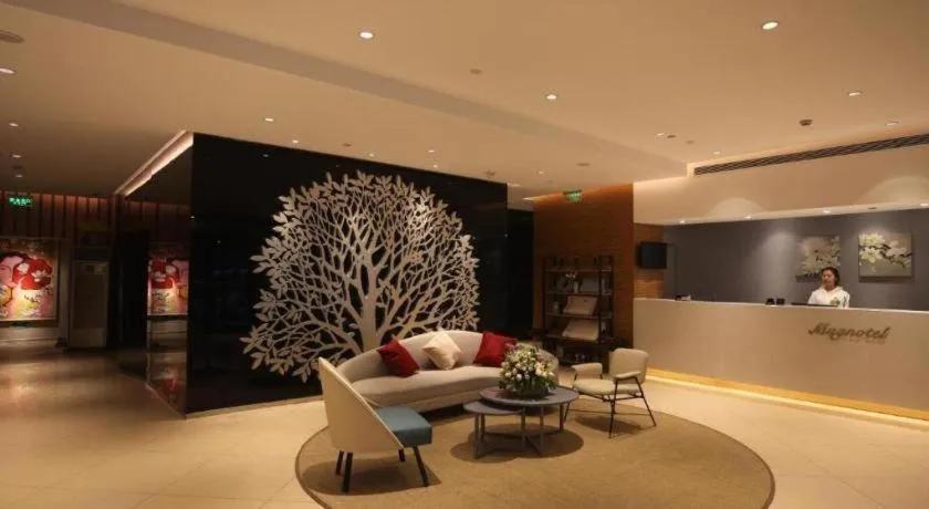 Magnotel Business Xuzhou Jinying Sudi Road Metro Station