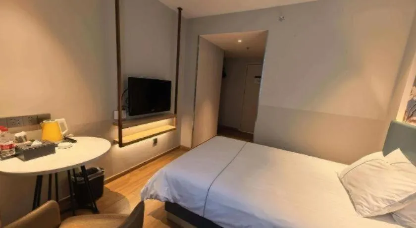 Bed in Magnotel Business Xuzhou Jinying Sudi Road Metro Station