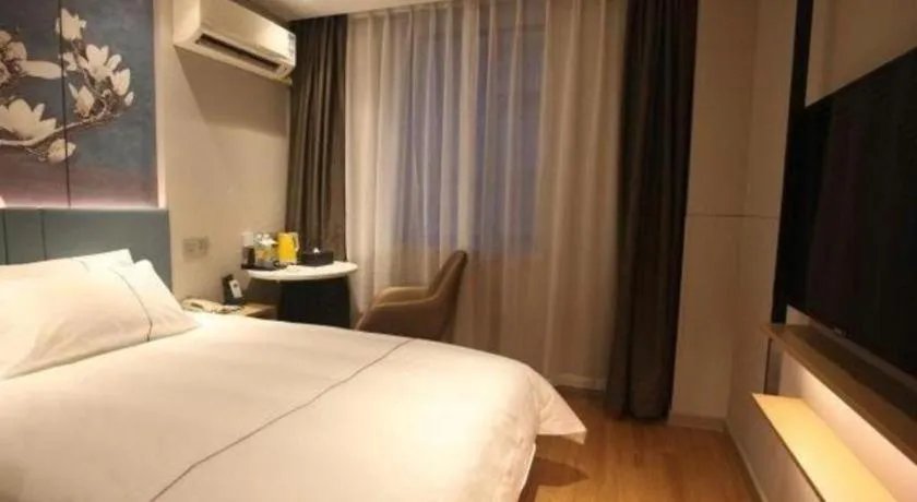 Bed in Magnotel Business Xuzhou Jinying Sudi Road Metro Station