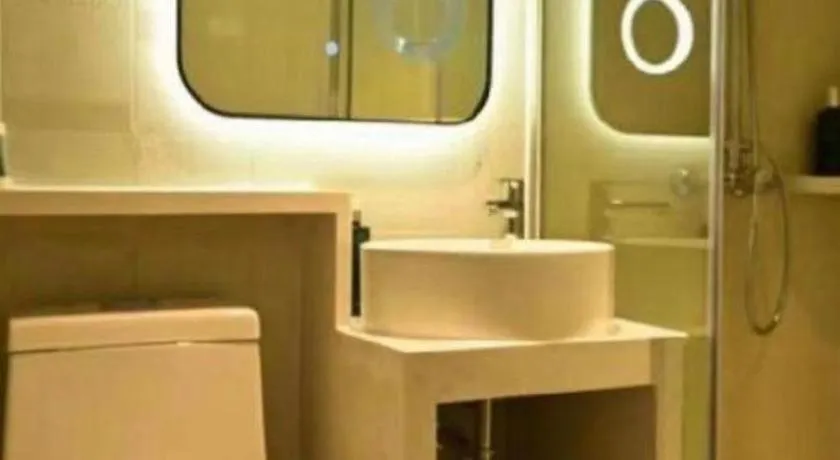 Magnotel Business Xuzhou Jinying Sudi Road Metro Station