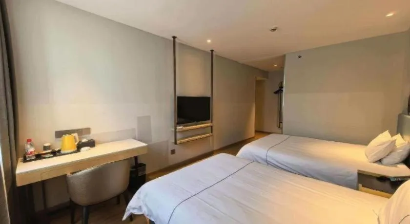 Bed in Magnotel Business Xuzhou Jinying Sudi Road Metro Station