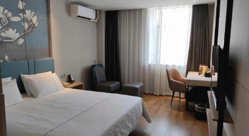 Bed in Magnotel Business Xuzhou Jinying Sudi Road Metro Station