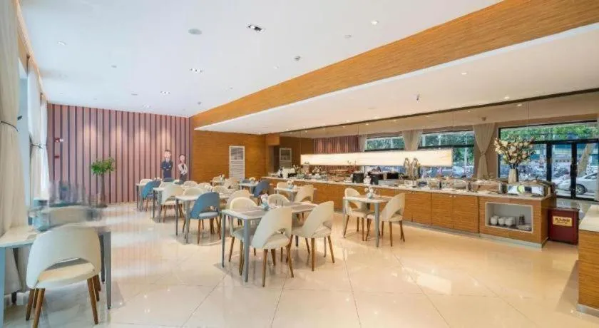 Magnotel Business Xuzhou Jinying Sudi Road Metro Station