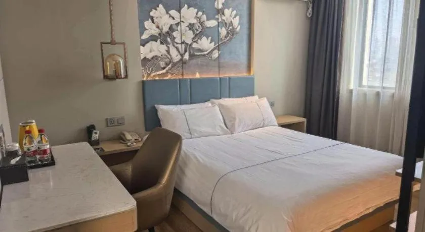 Bed in Magnotel Business Xuzhou Jinying Sudi Road Metro Station