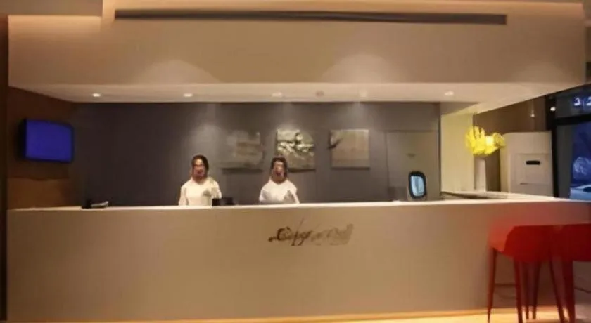 Magnotel Business Xuzhou Jinying Sudi Road Metro Station