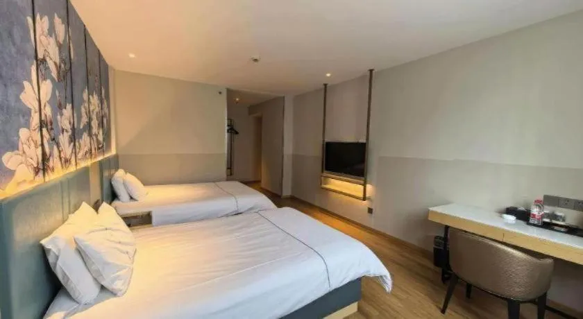 Bed in Magnotel Business Xuzhou Jinying Sudi Road Metro Station