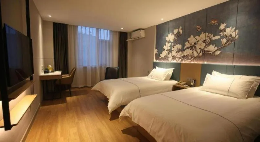 Bed in Magnotel Business Xuzhou Jinying Sudi Road Metro Station