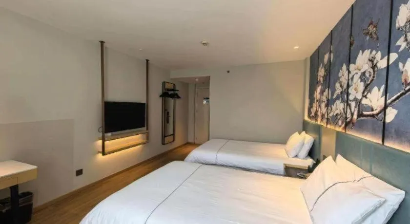 Bed in Magnotel Business Xuzhou Jinying Sudi Road Metro Station