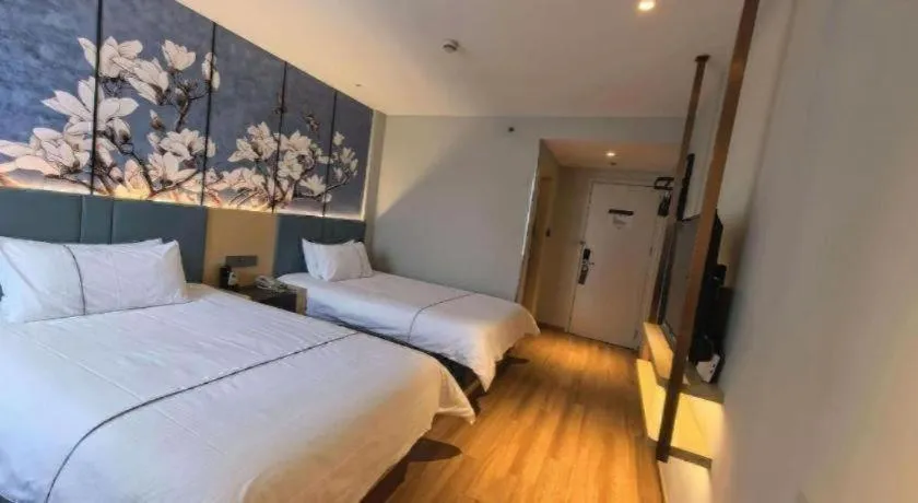 Bed in Magnotel Business Xuzhou Jinying Sudi Road Metro Station