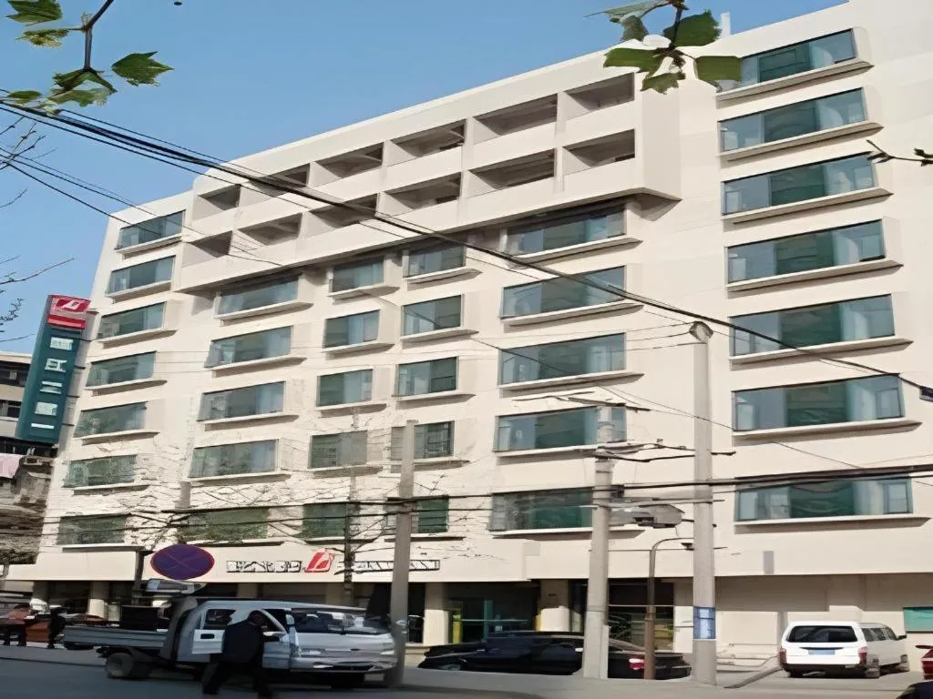 Magnotel Business Xuzhou Jinying Sudi Road Metro Station