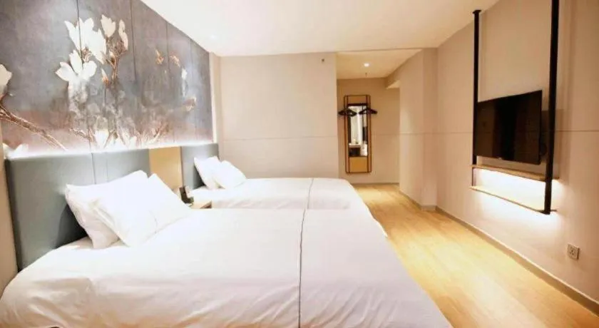 Bed in Magnotel Business Xuzhou Jinying Sudi Road Metro Station