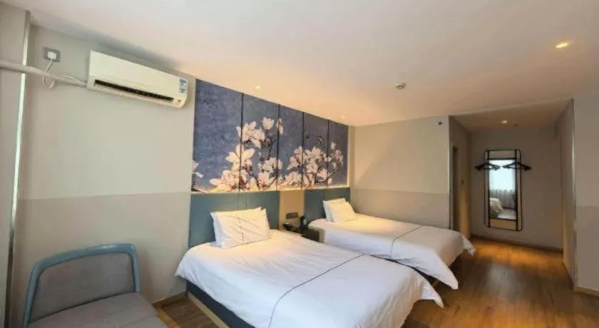 Bed in Magnotel Business Xuzhou Jinying Sudi Road Metro Station