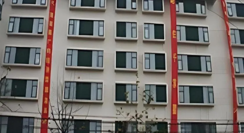 Magnotel Business Xuzhou Jinying Sudi Road Metro Station