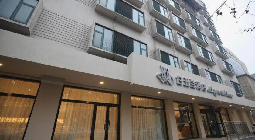 Magnotel Business Xuzhou Jinying Sudi Road Metro Station