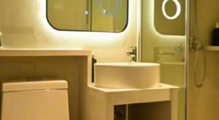 Magnotel Business Xuzhou Jinying Sudi Road Metro Station