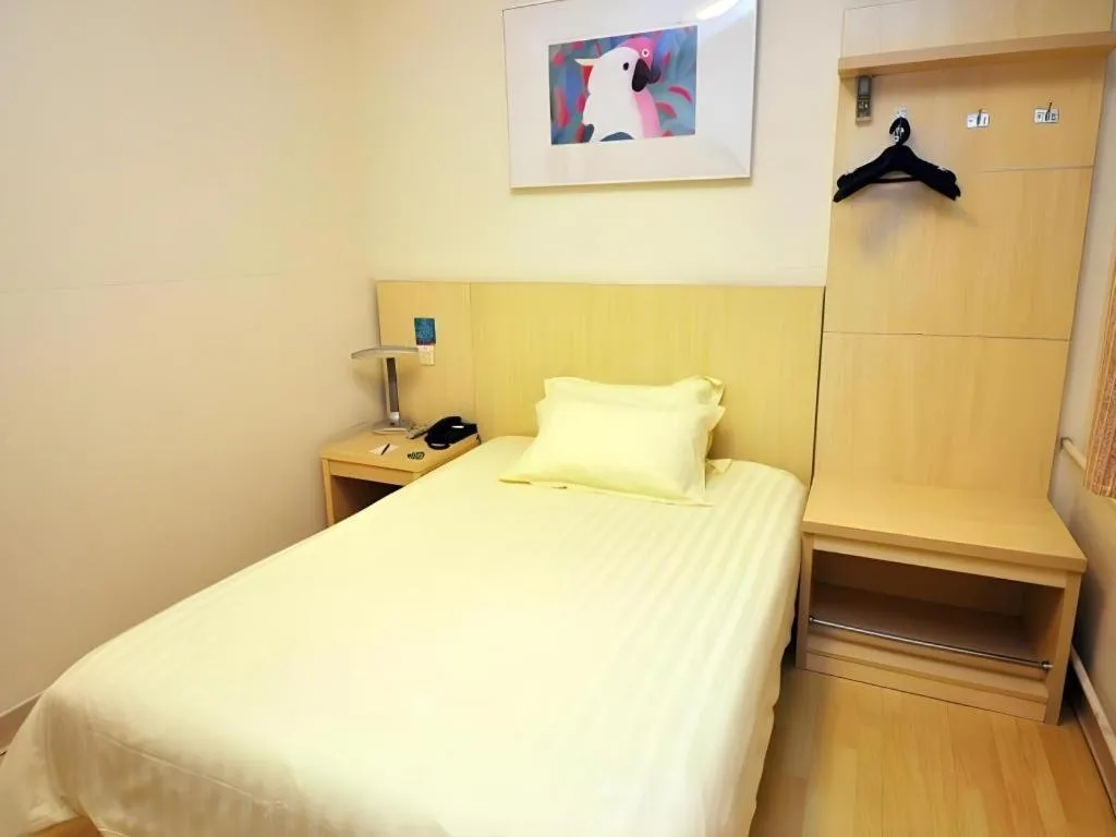 Bed in Jinjiang Inn Zhoushan Putuo Shenjiamen