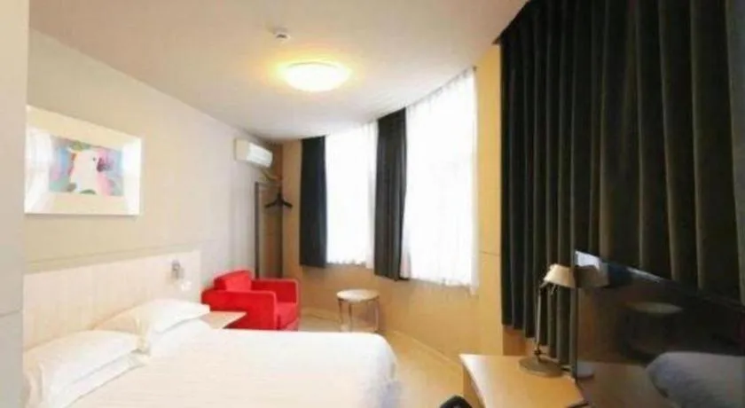 Bed in Jinjiang Inn Zhoushan Putuo Shenjiamen