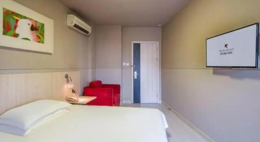 Bed in Jinjiang Inn Zhoushan Putuo Shenjiamen