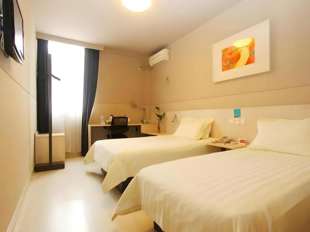 Bed in Jinjiang Inn Zhoushan Putuo Shenjiamen