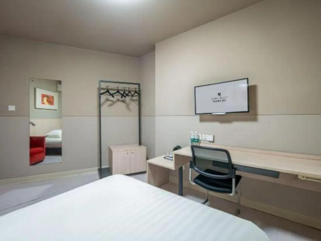 Bed in Jinjiang Inn Zhoushan Putuo Shenjiamen