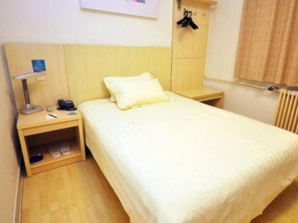 Bed in Jinjiang Inn Zhoushan Putuo Shenjiamen