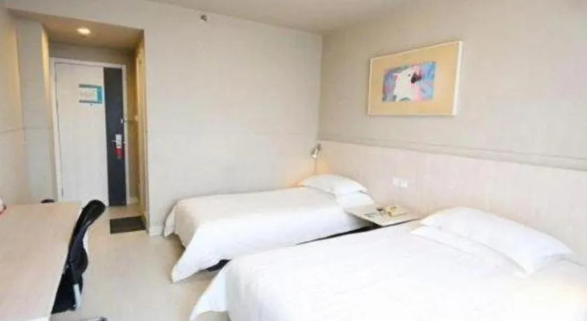 Bed in Jinjiang Inn Zhoushan Putuo Shenjiamen
