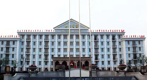 Datong Hotel