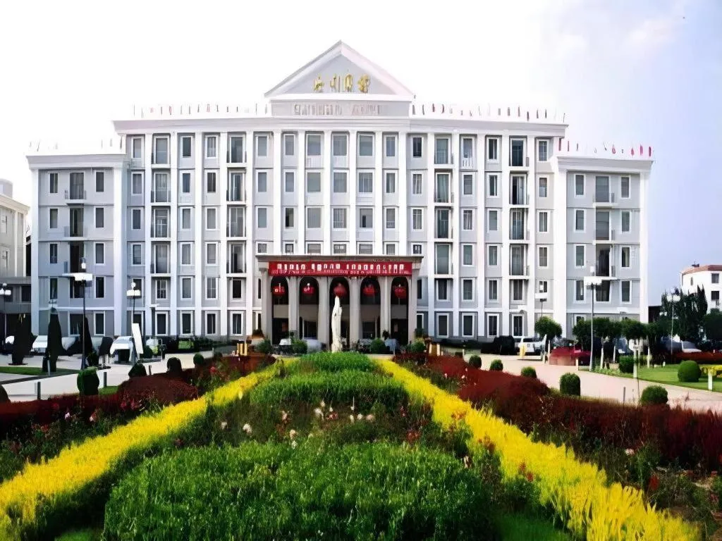 Datong Hotel