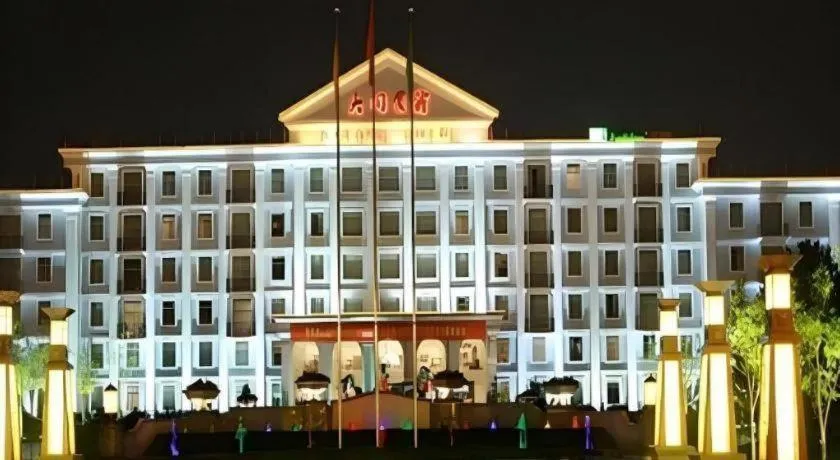 Datong Hotel