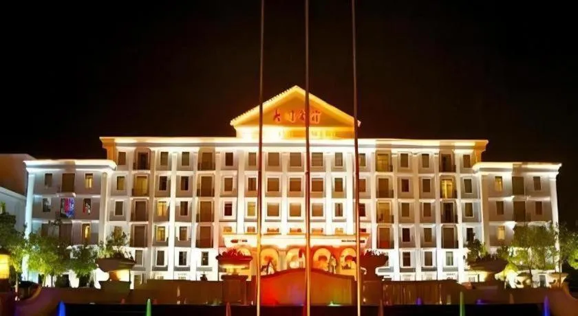 Datong Hotel