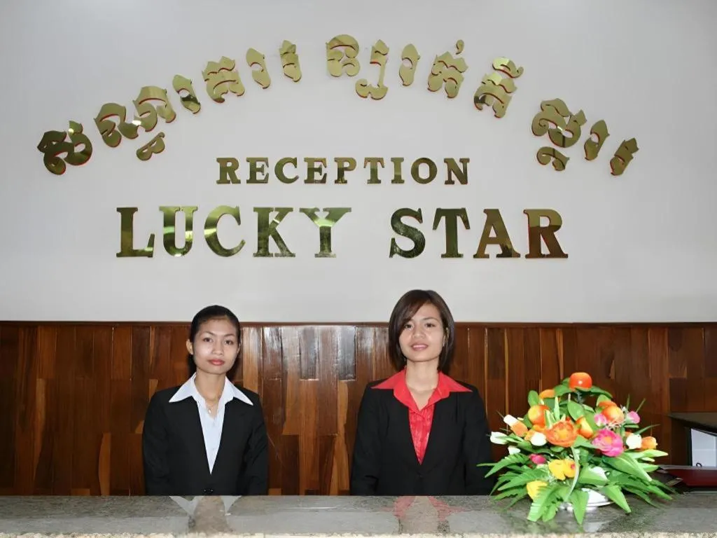Lucky Star Hotel
