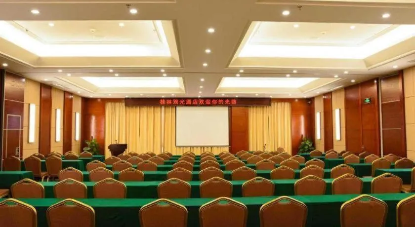Guilin Plaza Hotel