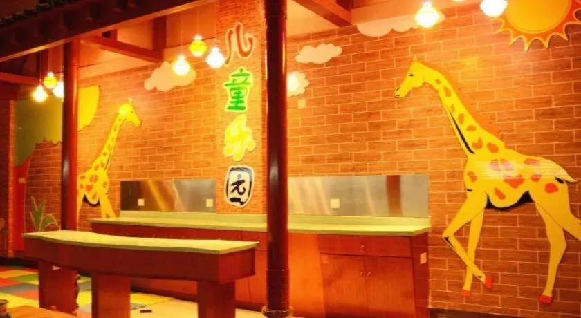 Hangzhou Blossom Hotel