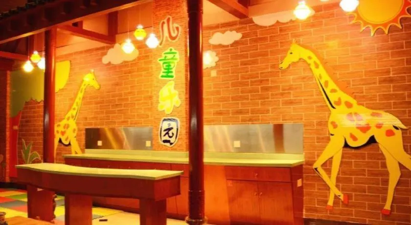 Hangzhou Blossom Hotel