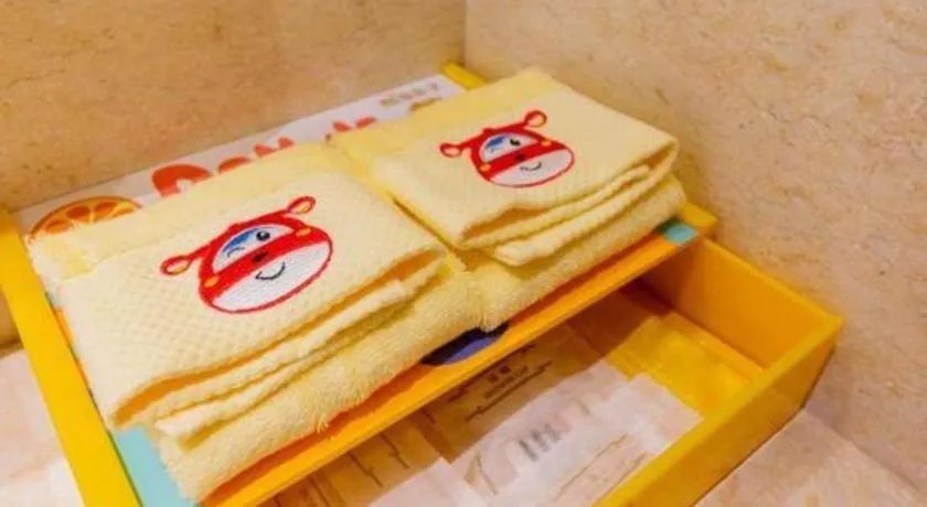 Xinjin Celebrity City Hotel