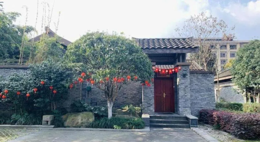 Xinjin Celebrity City Hotel