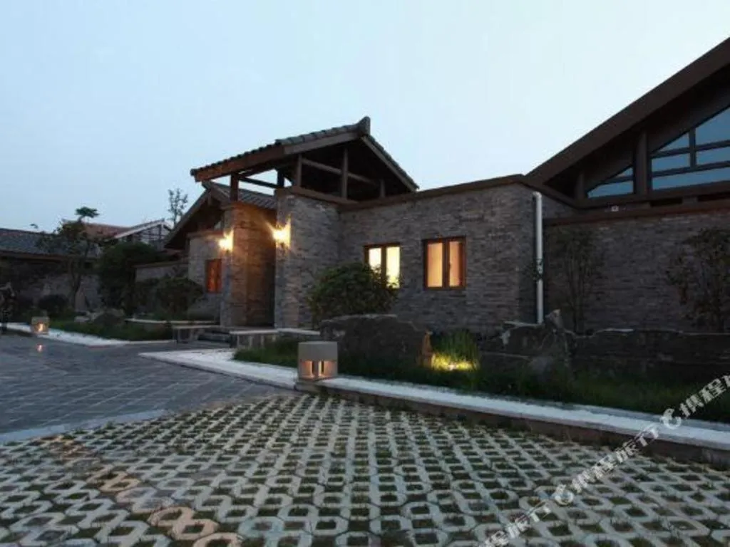 Xinjin Celebrity City Hotel