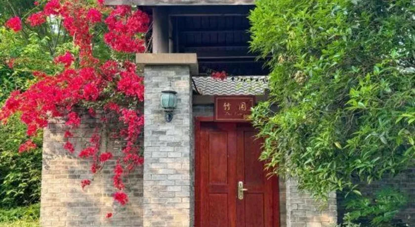 Xinjin Celebrity City Hotel