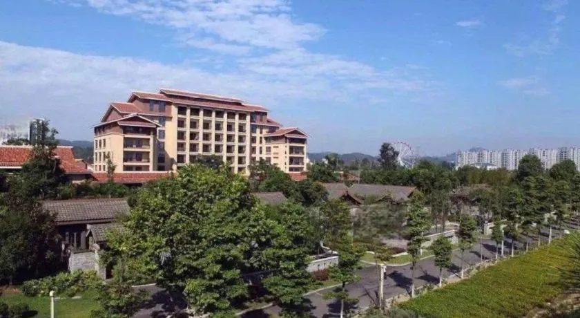 Xinjin Celebrity City Hotel